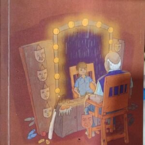 आत्मनाट्य- Aatmyanatya by Ashok Bonde