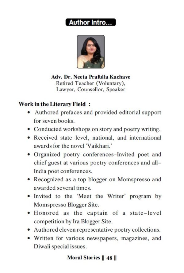 Moral Stories by Adv. Dr. Neeta Prafulla Kachave - Image 5