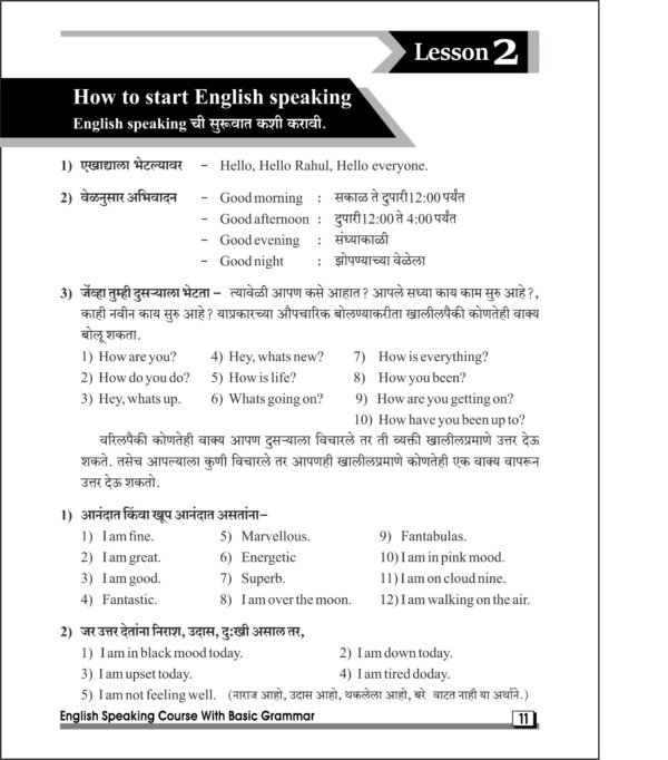 ENGLISH Speaking Course With Basic Grammer - Image 5